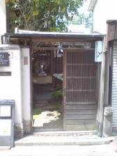 あ