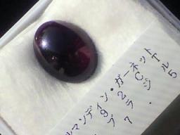 あ