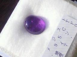 あ