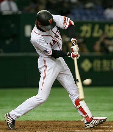 daikiのブログ 楽天ブログ