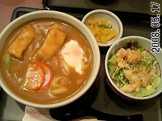 カレーセット