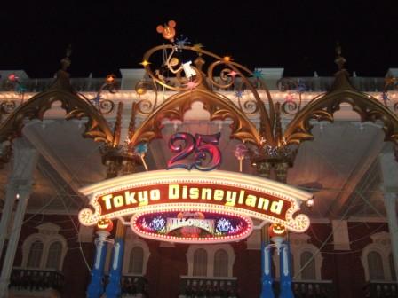 東京ディズニーランド-002