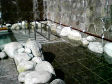 足湯１