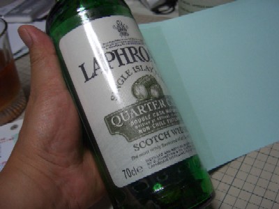 なんちゃってベビーボトル5.JPG