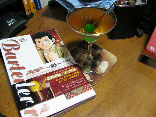 100309Bartender~SAPPORO.JPG