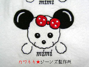 なりきりミッキー刺繍.jpg