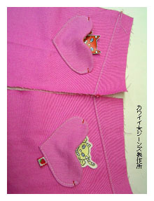 子スカート1.jpg
