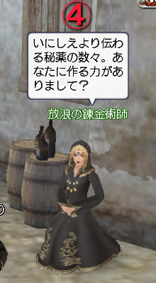 ヒント４