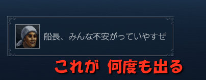 不安感