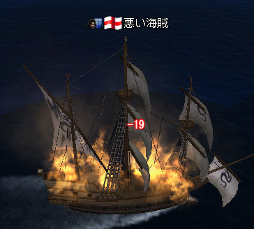 燃えるように暑い