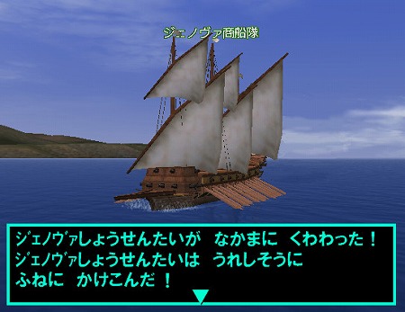 くわわった