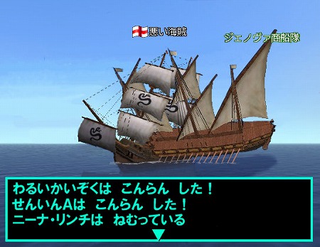 こんらん