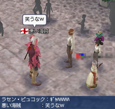 リスボン２