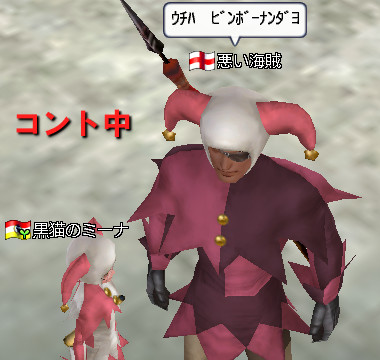 セビリア２