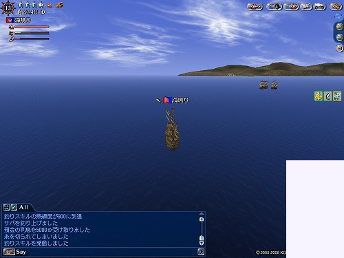 北側