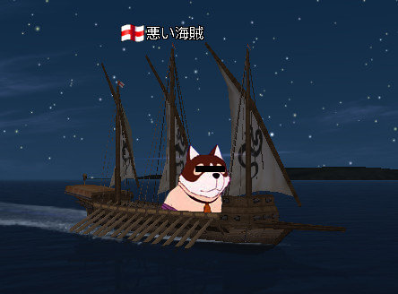 フランダースガレー