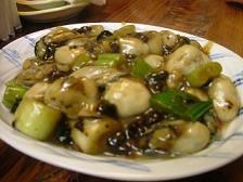 3新鮮牡蠣と黒豆の炒めもの.jpg