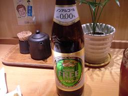 ﾉﾝｱﾙｺｰﾙﾋﾞｰﾙ.jpg