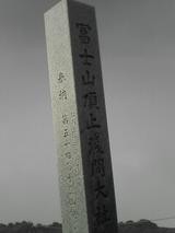 image002.jpg