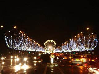 les Champs Elysees