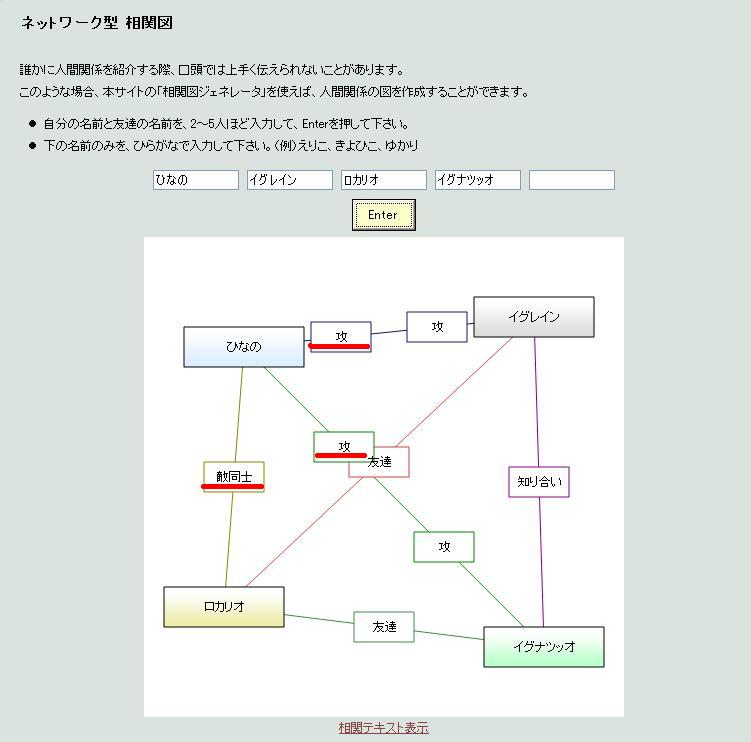 しゅみ3.JPG