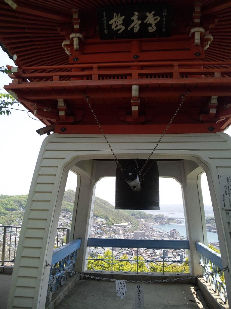 鐘桜