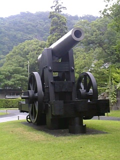 鉄製１５０ポンド砲