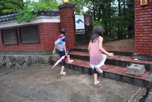 DSC_0098.JPG