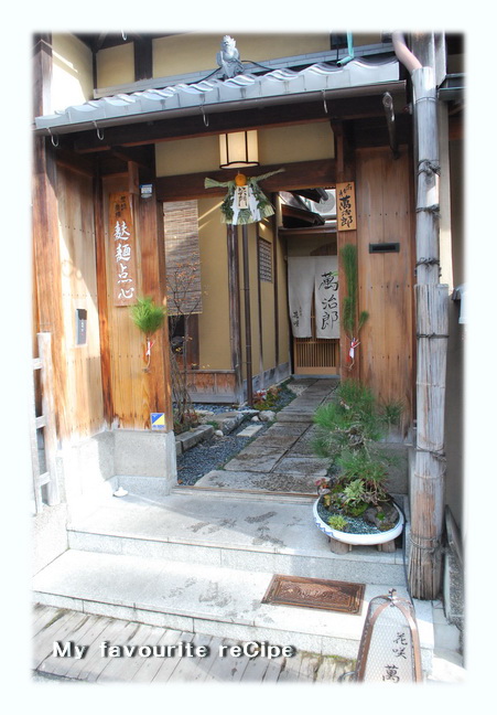 DSC_0087_サイズ変更.jpg