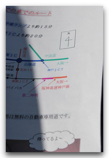 DSC_0180_サイズ変更.jpg