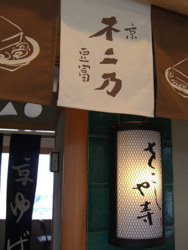 CIMG2997_SP0000.jpg