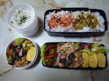 お弁当