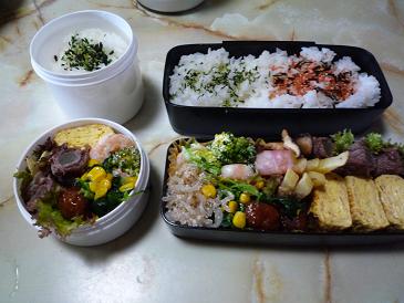 お弁当