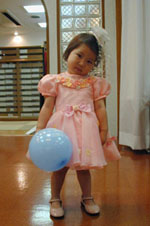 3sai pink