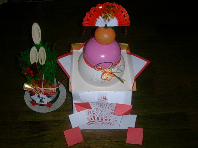 DSCN2492.JPG
