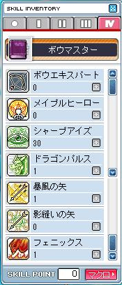 10.20-5