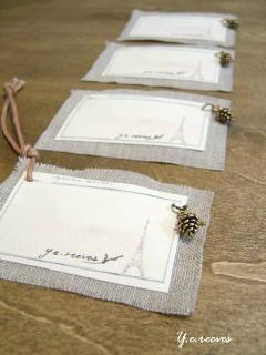刺繍の風呂敷
