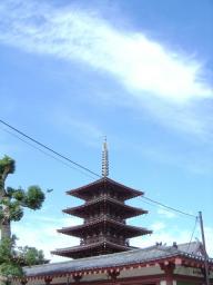 四天王寺・五重塔