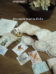 souvenir