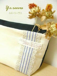 ハンドメイド