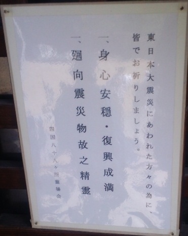 経