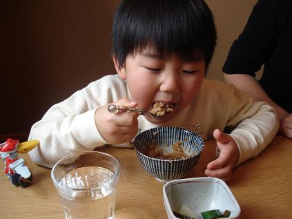おいしいね～