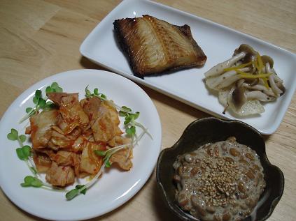 晩御飯