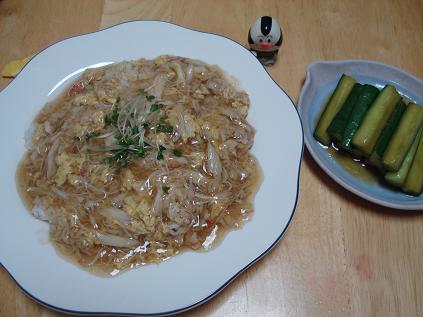 かに玉あんかけ