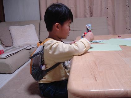 お勉強中なの