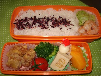 パパお弁当