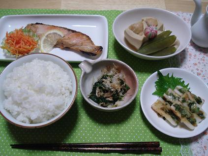 晩御飯