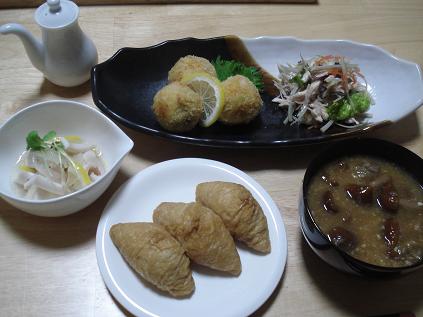 晩御飯