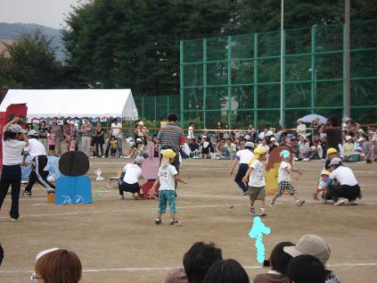 運動会