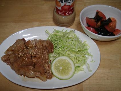 しょうが焼き